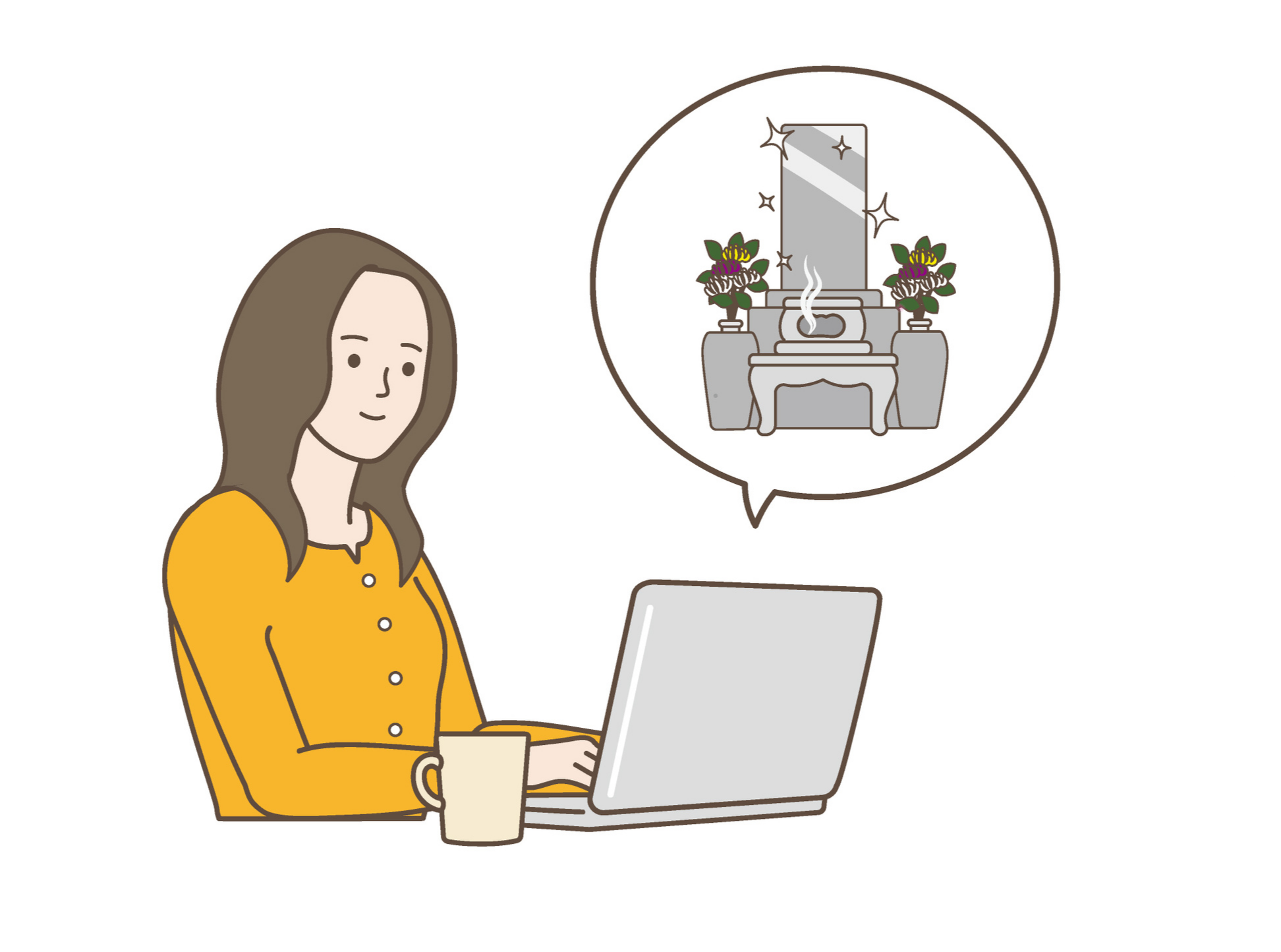 お問い合わせイラスト